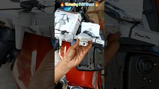 🔥 Unboxing Drone E88 Pro 🔥 drone gadgets dronevideo [upl. by Devehcoy763]