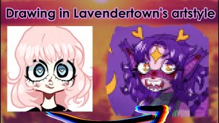 Drawing in laverdertowns art style [upl. by Phillipe]