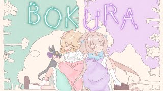 【BOKURA】PLAYING WITH BABU YAY ☆⭒NIJISANJI EN ✧ Millie Parfait ☆⭒ [upl. by Akemhs457]