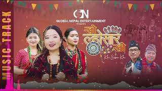 Kho Lhosar Kha Gurung Lhosar Karaoke Music Track  Pabitra Gurung  Usha Gurung Priya Gurung [upl. by Rustin]