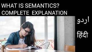 WHAT IS SEMANTICS What is conceptual and associative meaning [upl. by Anastasia]