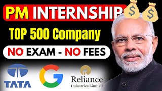 PM Internship Scheme 2024 PAID STIPENED Free Certificate  Complete Guide [upl. by Oremoh]