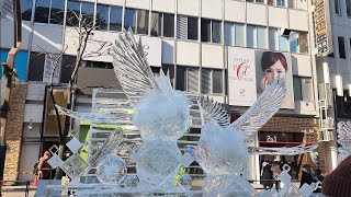 さっぽろ雪まつり すすきのアイスワールド2024Sapporo Snow Festival Susukino Ice World 2024 [upl. by Anaizit]