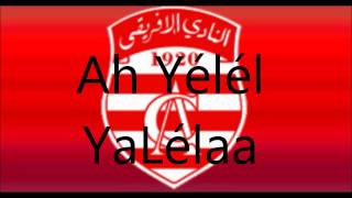 OUTRO avec parole  club africain [upl. by Ahsein103]