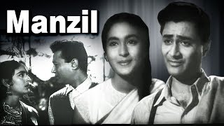 Manzil Full Movie  Dev Anand Old Hindi Movie  Old Classic Hindi Movie [upl. by Reggi]