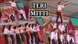 Teri mitti dance  Teri mitti mein mil Java dance  15 August Celebration  Independence day dance [upl. by Merce]