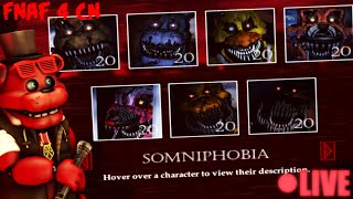 Livestream  FNAF 4 CN Fangame by Shooter25 [upl. by Ativahs617]