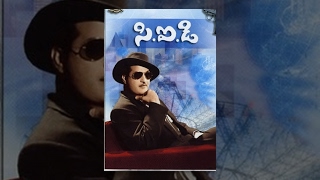 CID Telugu Full Length Movie  సిఐడి సినిమా  NTR  Jamuna [upl. by Cari]