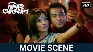 অঙ্কুশের হিট  ফ্লপ সিনেমার তালিকা 🔥 Ankush dar all movie Box office collection [upl. by Trik]