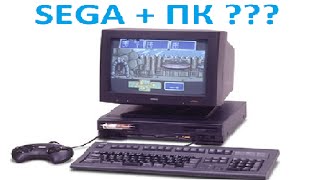 Эмулятор для компьютера Sega Gens SegaПК [upl. by Medrek]