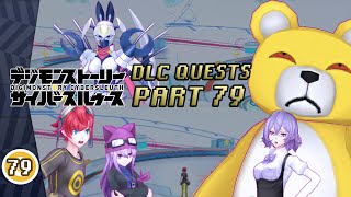 Digimon Story Cyber Sleuth  Walkthrough Part 79  Sayo amp Dianamon vs Mirei [upl. by Weissmann]