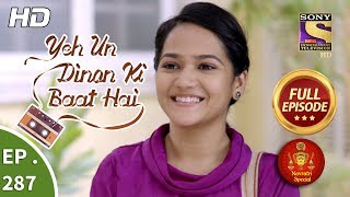 Yeh Un Dinon Ki Baat Hai  Ep 175  Full Episode  7th May 2018 [upl. by Nairot]