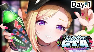 【 holoGTA 】ギャングのアンダーボスとして Day1【アキロゼホロライブ】 [upl. by Mandler762]