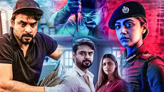 Tovino Thomas amp Mamta Mohandas Tamil Super Hit Full Movie  Reba Monica John  Giju John  Moji Mama [upl. by Earaj]