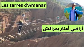 Terres de Amanar Marrakech أراضي أمنار بنواحي مراكش [upl. by Carberry]