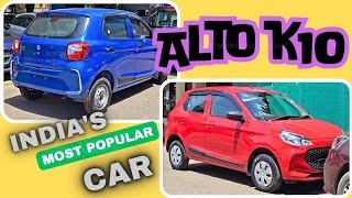 Maruti Suzuki Alto K10 Colors  Red amp Blue  Exterior Walkaround  Indias Favorite Car ❤️❤️ [upl. by Elmaleh]