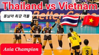 Thailand vs Vietnam highlight volleyball match 2023 [upl. by Brendin]