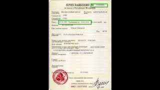 VSI Visa  RUSSIE  Guide de remplissage du formulaire de demande de visa pour la Russie [upl. by Merrell]