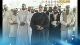 Salat Al Juma Dr Muhammad Tahir Ul Qadri By Visaal [upl. by Milty]