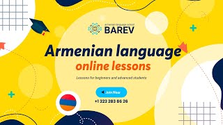 Armenian language school quotBarevquot  Conversational Armenian courses with native speakers [upl. by Arahc862]