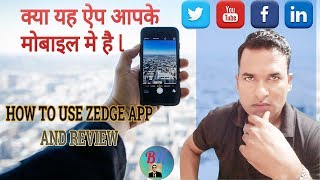 How to use zedge application and review [upl. by Ociral]