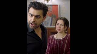 Hala Meri Biwi Hai😡 haniaamir shorts merehumsafar [upl. by Hsara305]