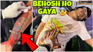 Himanshu Permanent Tattoo Banwate Hue Behosh Ho Gaya😰😰  Skater Rahul [upl. by Atteuqahs]