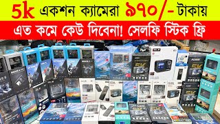 Action Camera Price In Bangladesh🔥 GOPRO Camera Price 2024🔥 Low Budget Vlogging Setup Action Camera [upl. by Baylor]