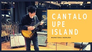 Cantaloupe Island Jan 2024 JAZZES33565 TWIN REVERB [upl. by Samled]