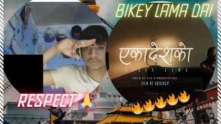 Reacting to bikey3142 Dai new song 💞  ReactionBabal 🔥🔥EAKADESH KO 🔥 [upl. by Bass363]