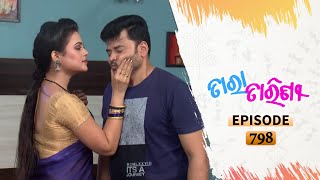 Tara Tarini  Full Ep 798  19th Aug 2020  Odia Serial – TarangTV [upl. by Tooley]