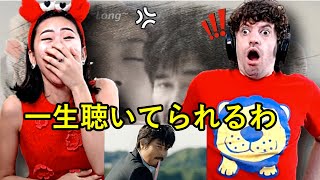 Sakeru Gummy Long Long Man Commercials 111 complete  Max amp Sujy React [upl. by Pierson]