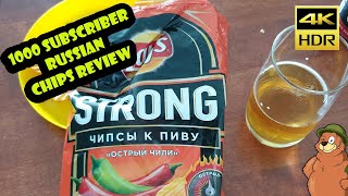 1000 subscriber special  Russian chips review [upl. by Annnora846]