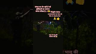 crpf hunting army forest ytshorts indianarmy shortvideo shortsfeed bsf [upl. by Jasmin]