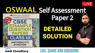 OSWAAL Sample Paper  Self Assessment Paper 2  Full Solution  Maths class 10  Easy Tricks [upl. by Edac]