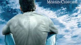 Mohsen ChavoshiBoghz NEW ALBUMHD [upl. by Tildie]