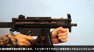 VFC MP5 PDW（MP5K改）実射 [upl. by Leinto]