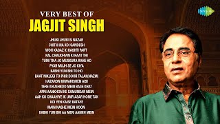 Best of Jagjit Singh  Tum Itna Jo Muskura Rahe Ho  Ghazal Hindi Songs  Jagjit Singh Hit Ghazals [upl. by Ashlan507]