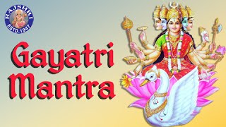 Gayatri Mantra With Lyrics  Sanjeevani Bhelande  Devotional [upl. by Rennob256]