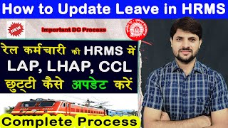 How to update Employee Initial Leave Balance in HRMS Leave Module  DC Role  Ravi Jorwal [upl. by Leay]