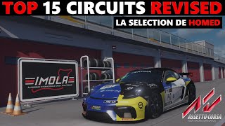 Top 15 Circuits Update  La selection de Homed [upl. by Hepzi]