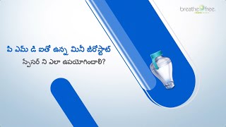 How to use a Mini Zerostat Spacer Telugu [upl. by Dinny]