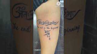 Vedic Trend Tattoo  Tattoo Removal [upl. by Kuebbing]