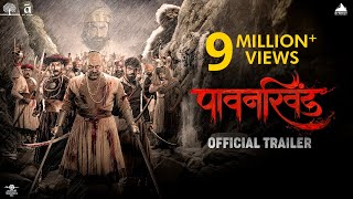 Pawankhind पावनखिंड Official Trailer  Marathi Movie 2022  Digpal Lanjekar MrinalChinmayPrajakta [upl. by Jenni]