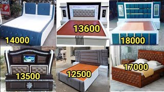 Top 50 wood bed design 2024 in indiaDouble bed design with price 2024short [upl. by Hump]