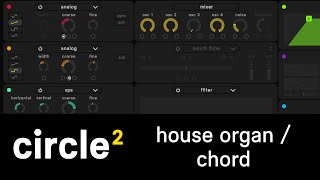 Synthesis Tutorial VPS House Organ  Chord [upl. by Vine]