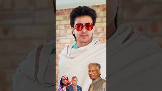 এমপি হওয়ার সুযোগ দিলেন শাকিব কে shakibkhan shakibkhan shakibkhannews shakib shakibkhanmovie [upl. by Friedman106]