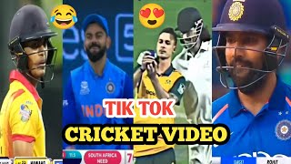 CRICKET TIK TOK VIDEO FUNNY IPL MOMENT MS DHONI ROHIT SHARMA VIRAT KOHLI [upl. by Rifkin447]