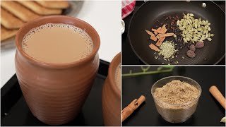 Perfect Indian Masala Chai  Masala Tea Recipe with Homemade Tea Mix [upl. by Bertasi]