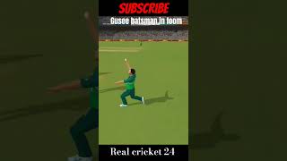 Sensational👍 Gusee Batsman Shot🔥 in🥺 International Cricket 😎 BCCI  GCW💸 shortvideoshortsfeed [upl. by Sheff299]